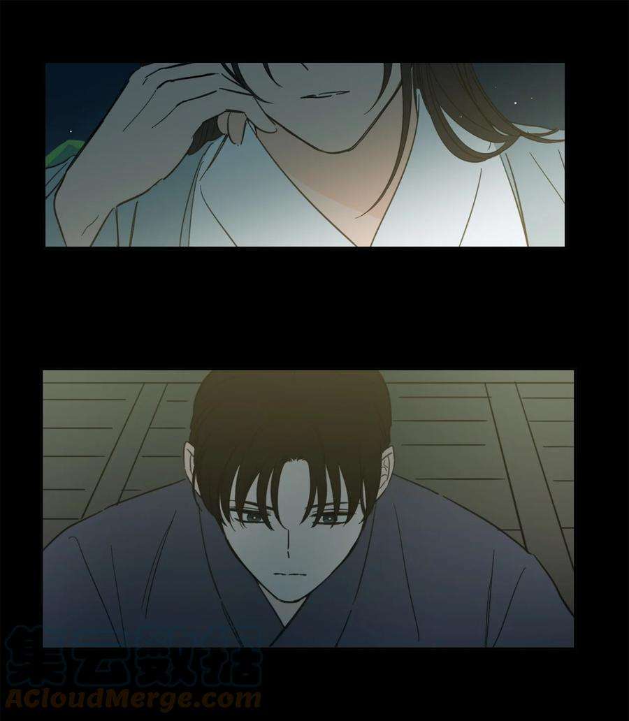 心跳加速的合租生活79 代价