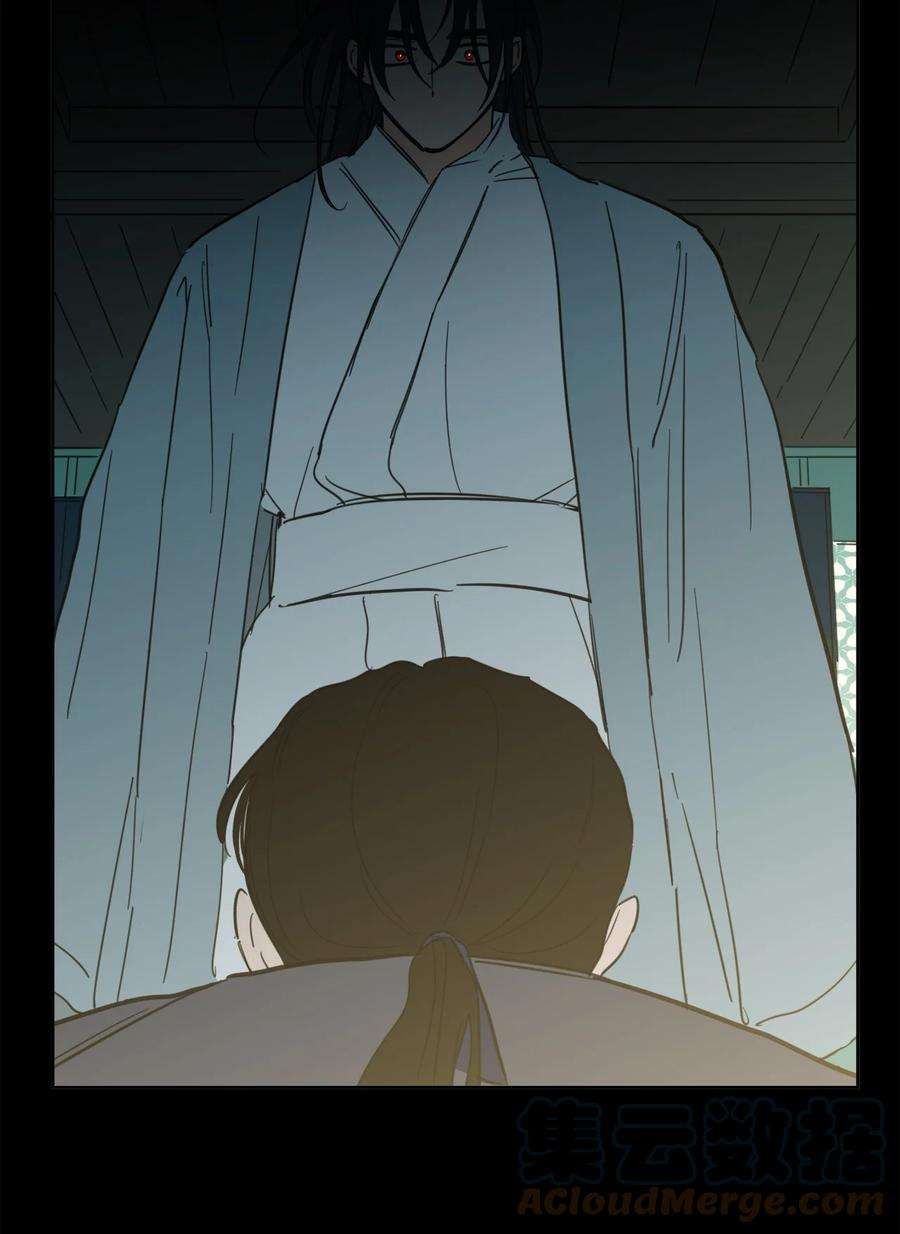 心跳加速的合租生活79 代价