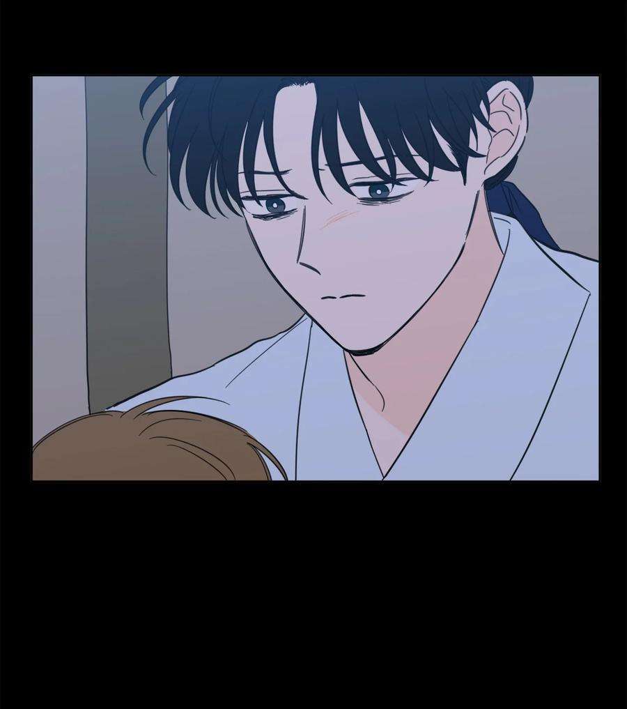 心跳加速的合租生活80 生死牌