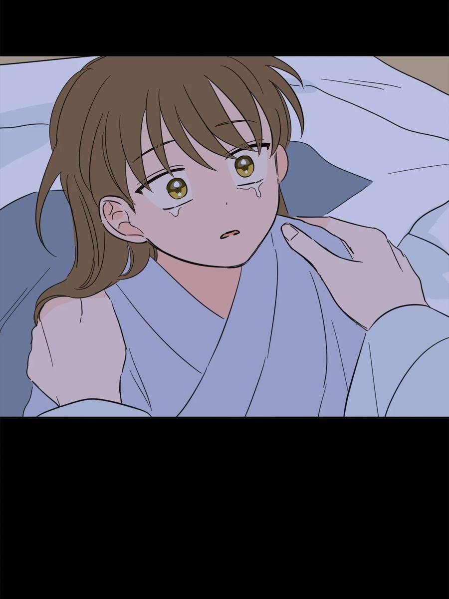 心跳加速的合租生活80 生死牌