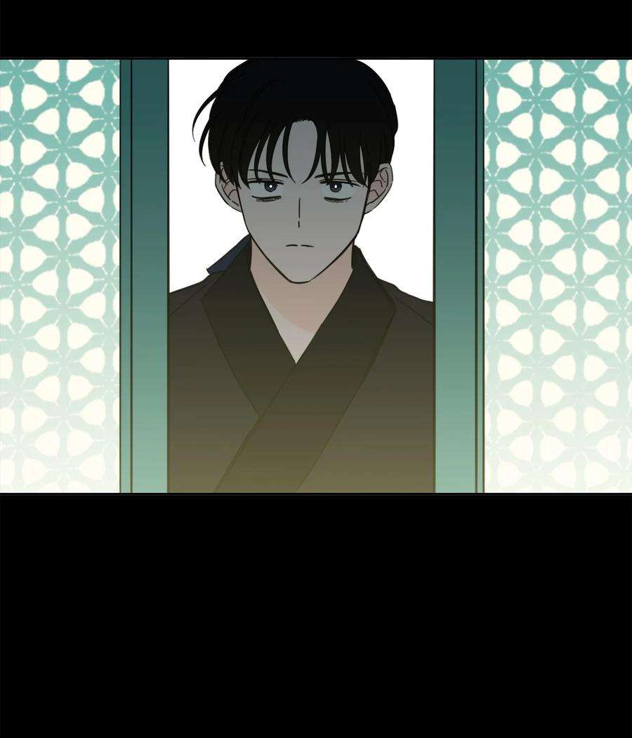 心跳加速的合租生活80 生死牌