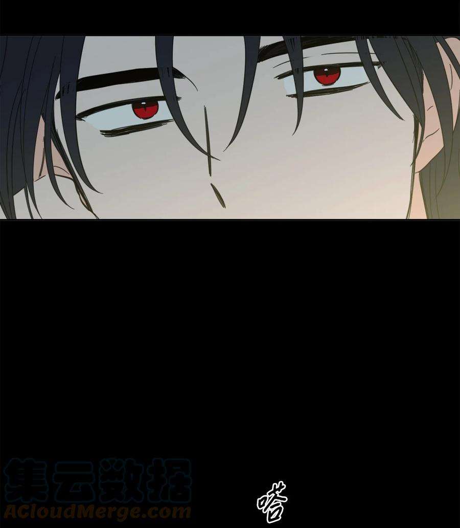 心跳加速的合租生活80 生死牌