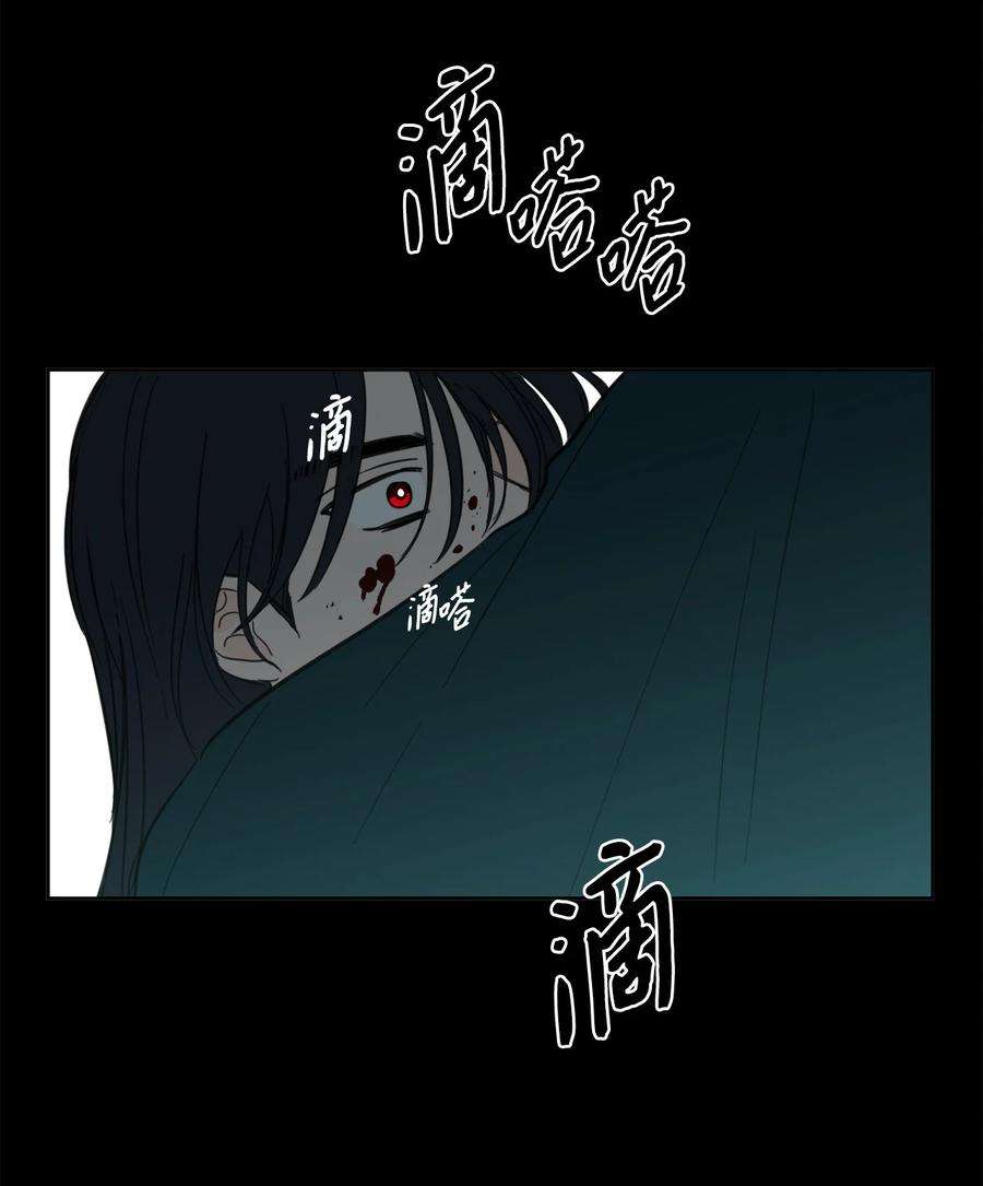 心跳加速的合租生活81 他总该话来了吧