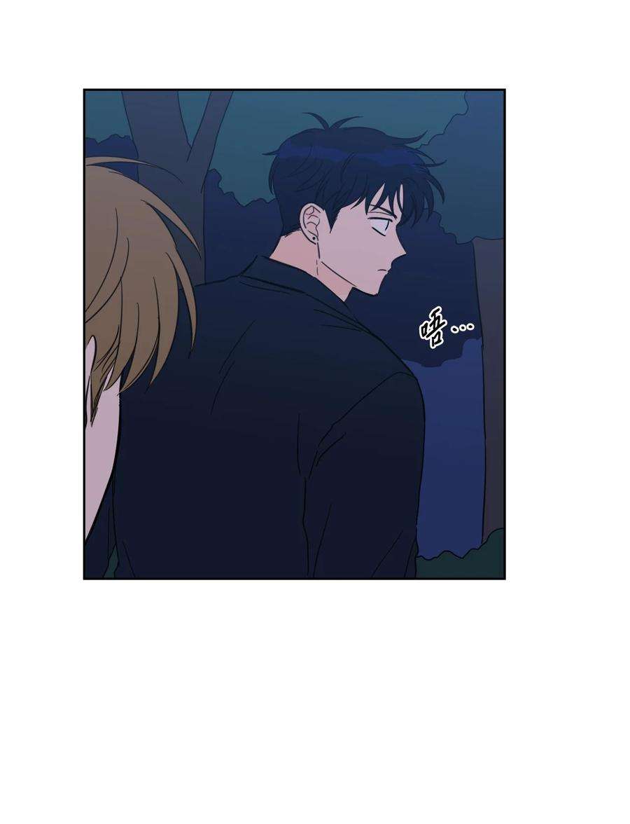 心跳加速的合租生活87 只是觊觎我的外表