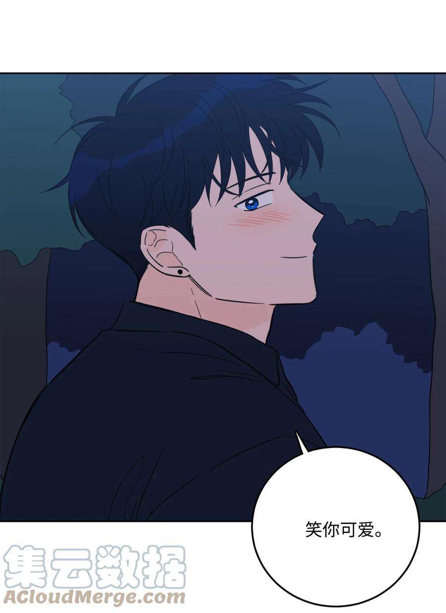 心跳加速的合租生活87 只是觊觎我的外表