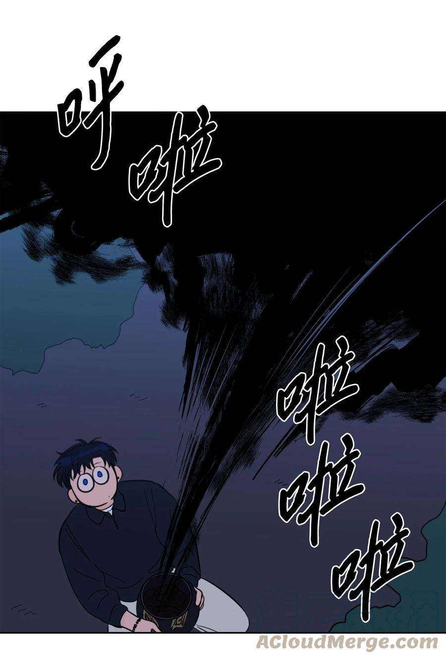 心跳加速的合租生活87 只是觊觎我的外表