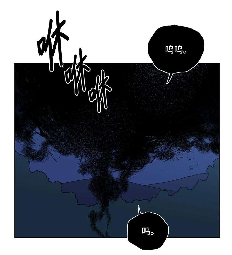 心跳加速的合租生活87 只是觊觎我的外表