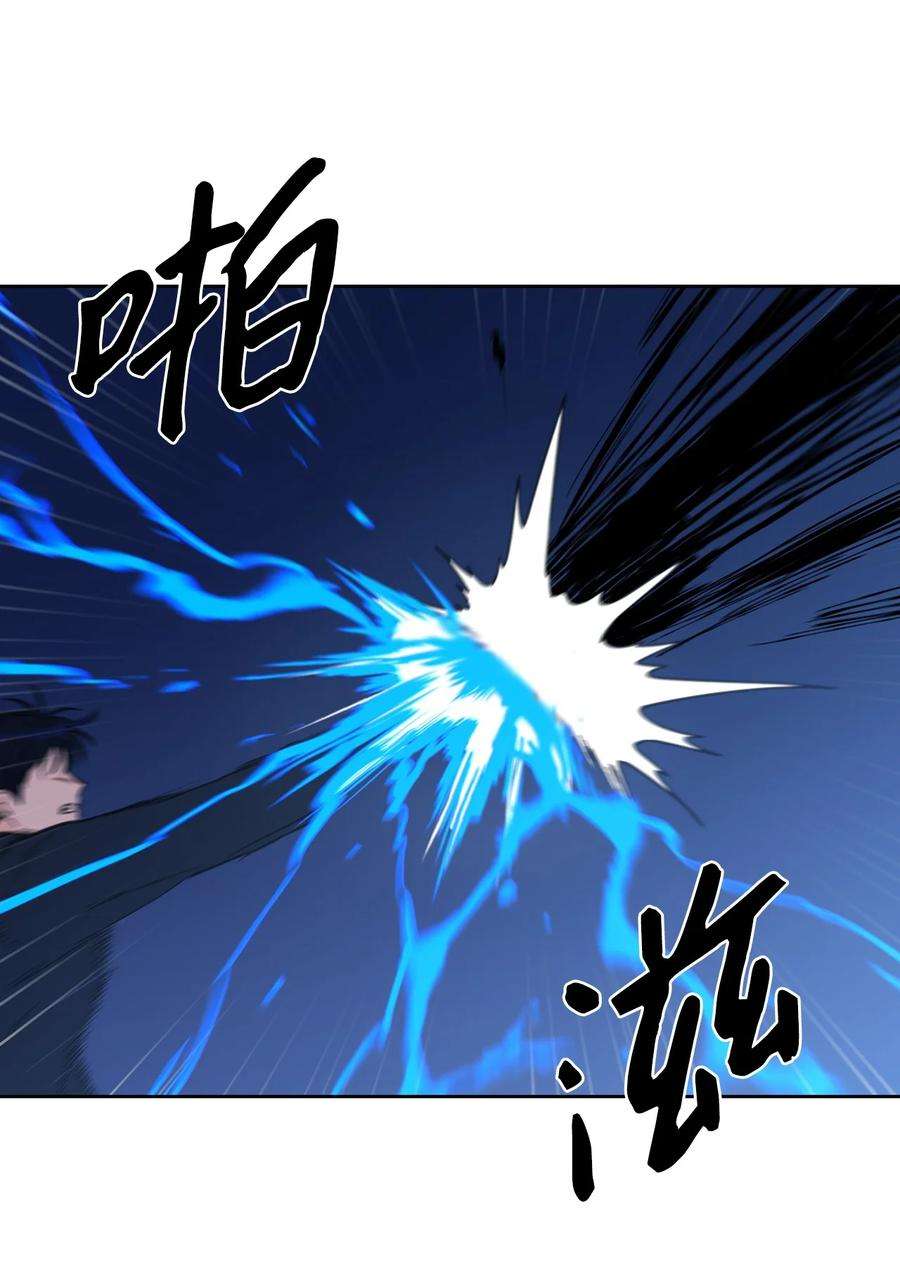 心跳加速的合租生活87 只是觊觎我的外表