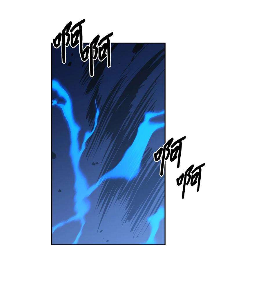 心跳加速的合租生活87 只是觊觎我的外表