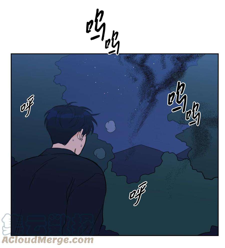 心跳加速的合租生活87 只是觊觎我的外表