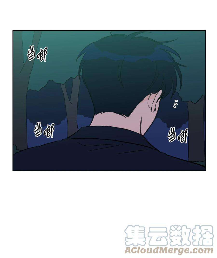 心跳加速的合租生活87 只是觊觎我的外表