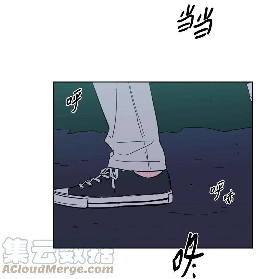 心跳加速的合租生活87 只是觊觎我的外表