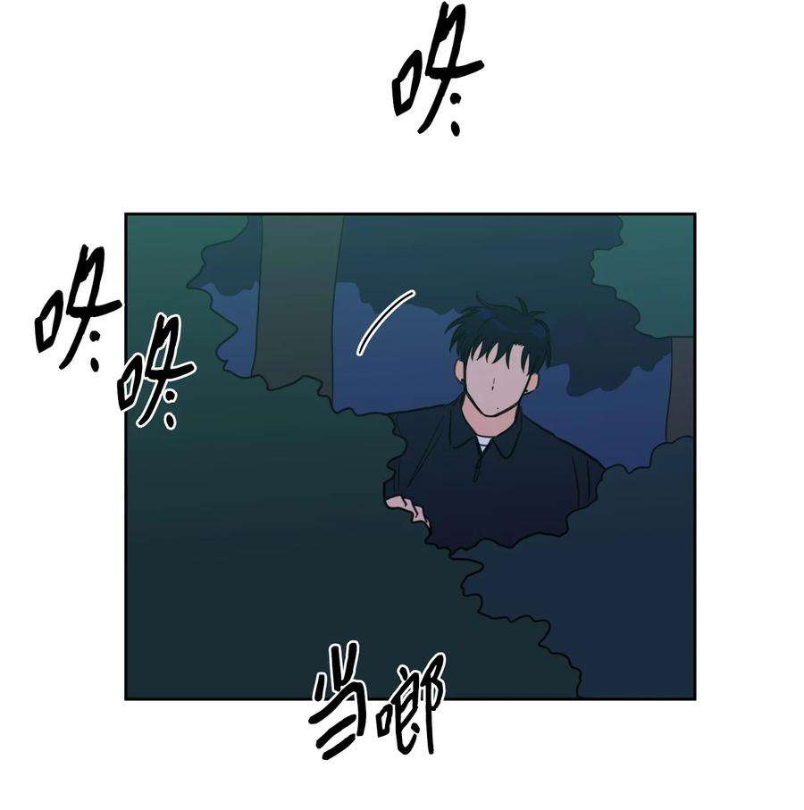 心跳加速的合租生活87 只是觊觎我的外表