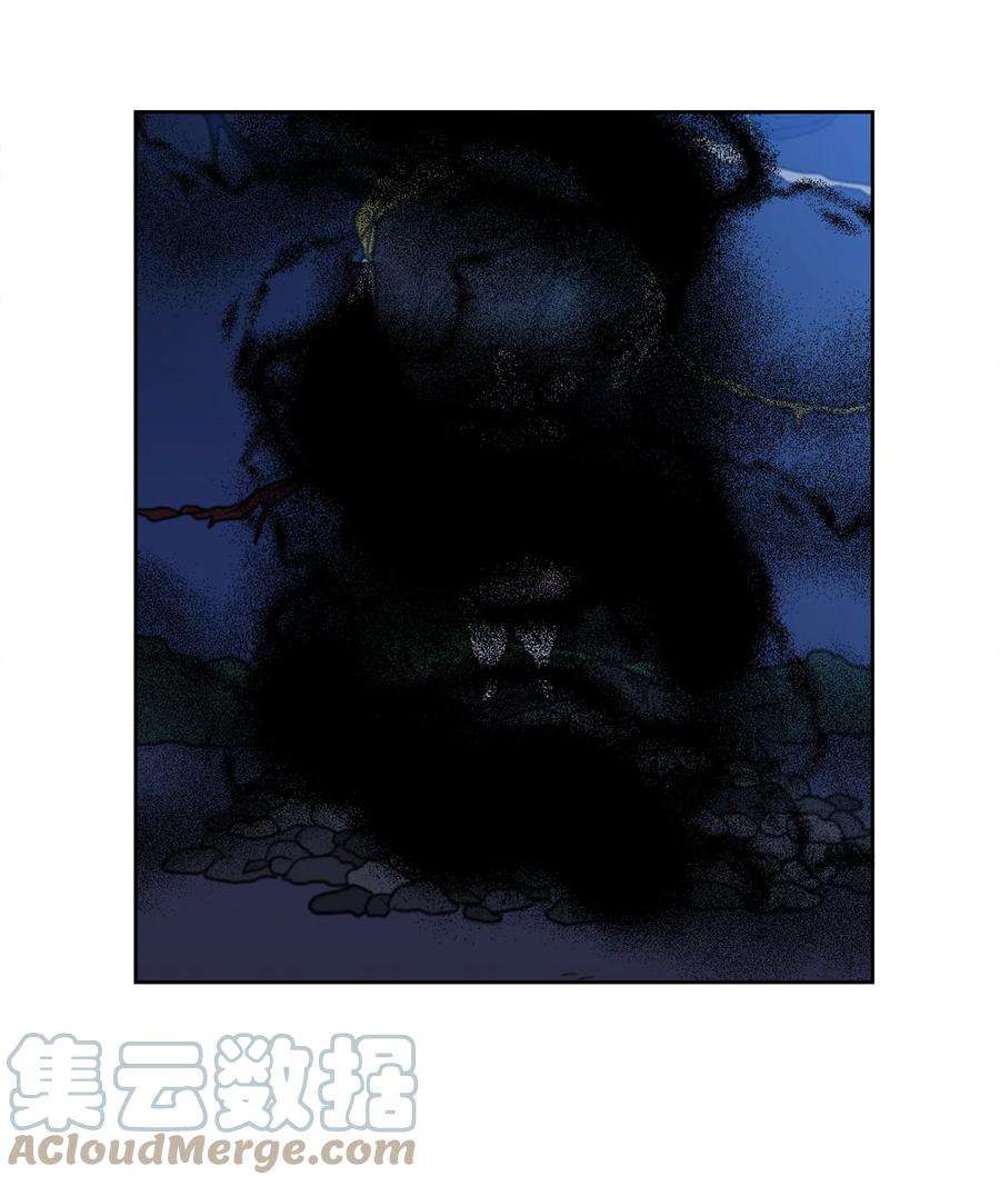 心跳加速的合租生活89 那位大人