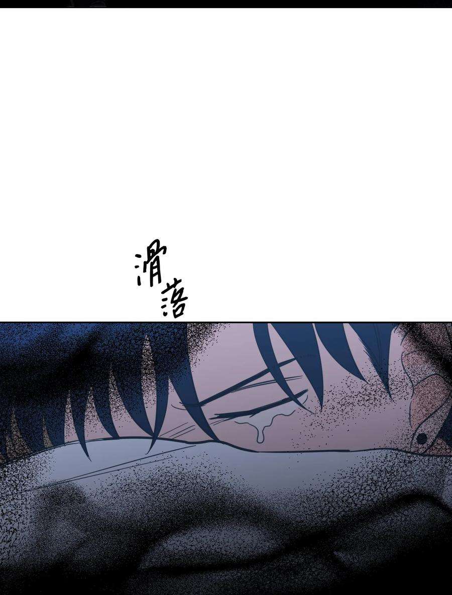 心跳加速的合租生活89 那位大人