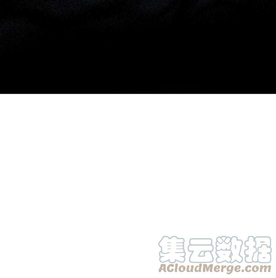 心跳加速的合租生活89 那位大人