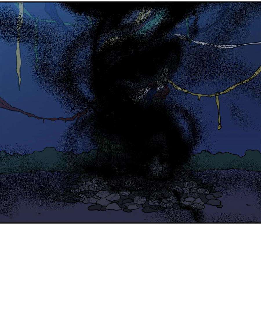 心跳加速的合租生活89 那位大人