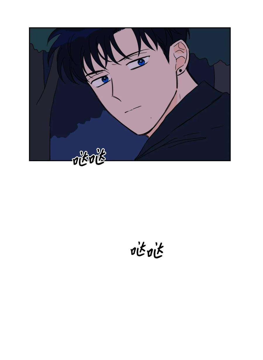 心跳加速的合租生活90 如实招来