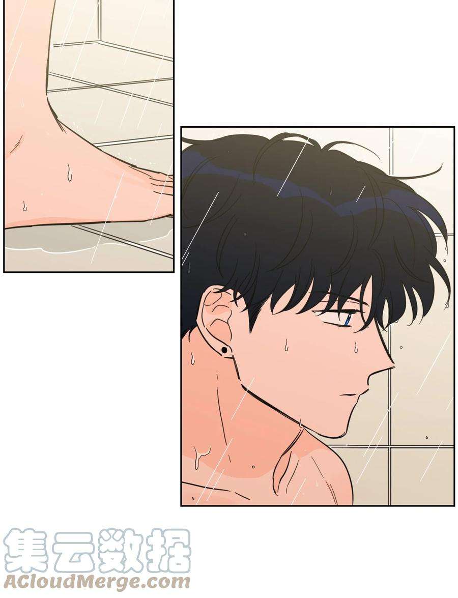 心跳加速的合租生活90 如实招来