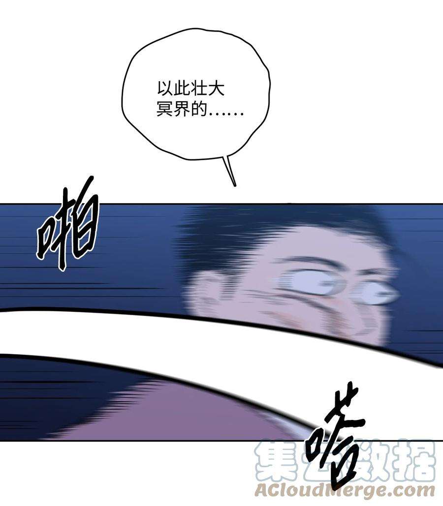 心跳加速的合租生活90 如实招来