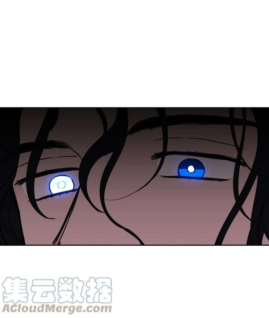 心跳加速的合租生活90 如实招来