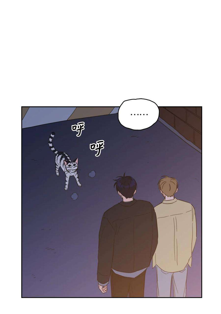 心跳加速的合租生活92 冥界之门