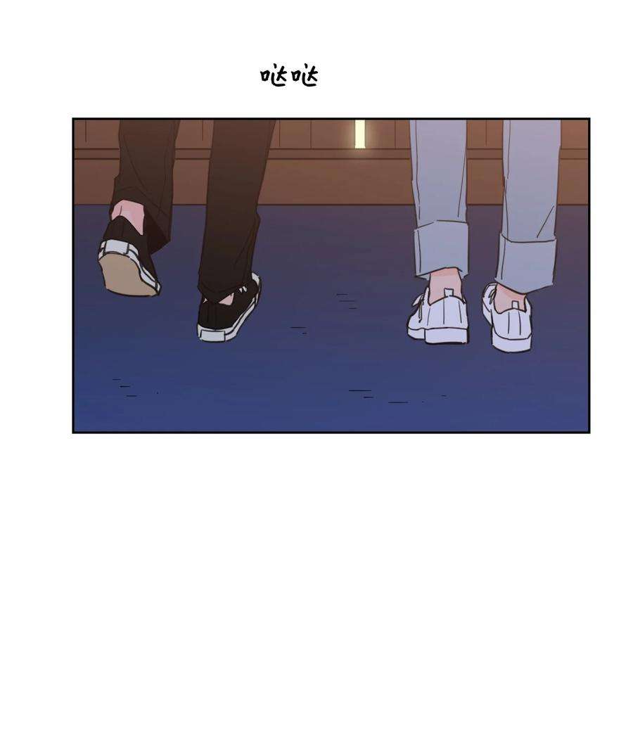 心跳加速的合租生活92 冥界之门