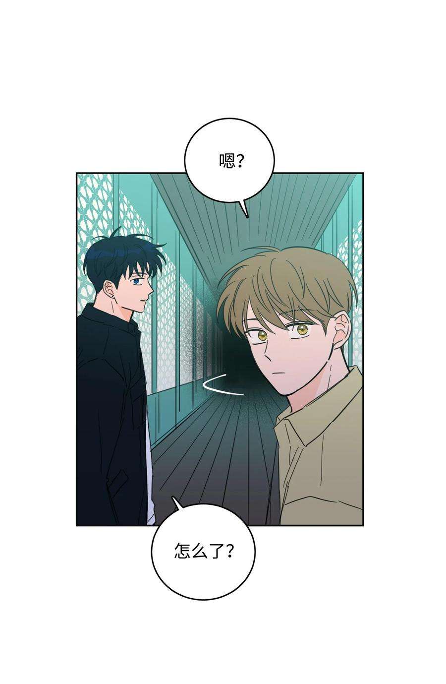 心跳加速的合租生活92 冥界之门