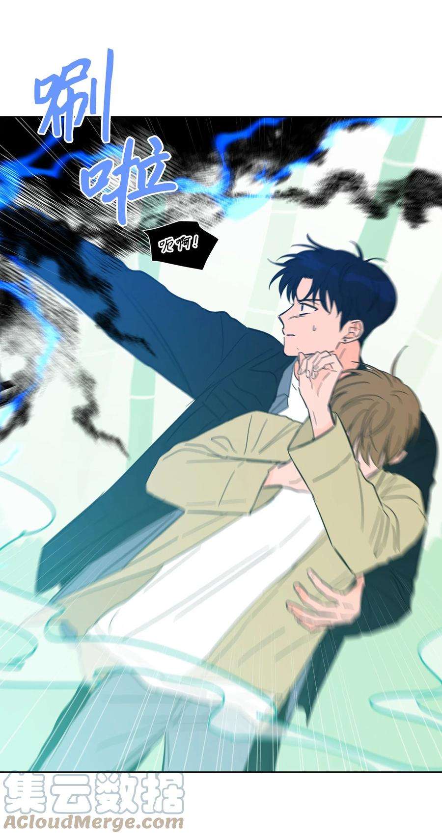 心跳加速的合租生活93 前往冥界