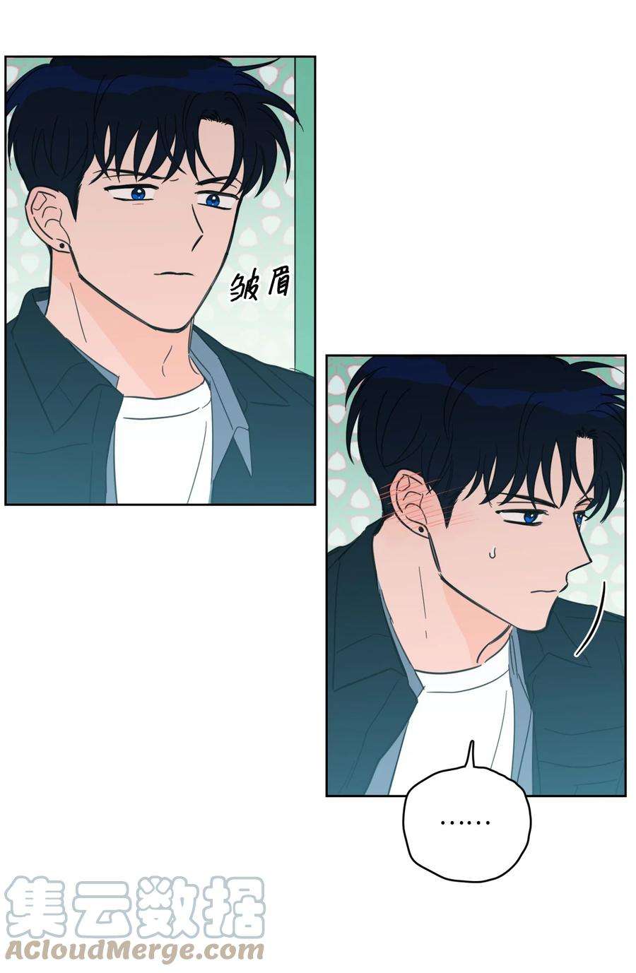 心跳加速的合租生活93 前往冥界