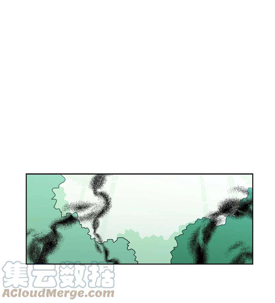 心跳加速的合租生活94 汇合