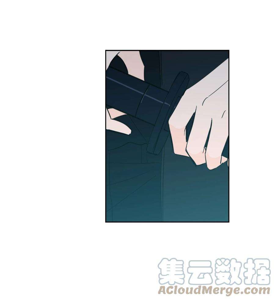 心跳加速的合租生活94 汇合