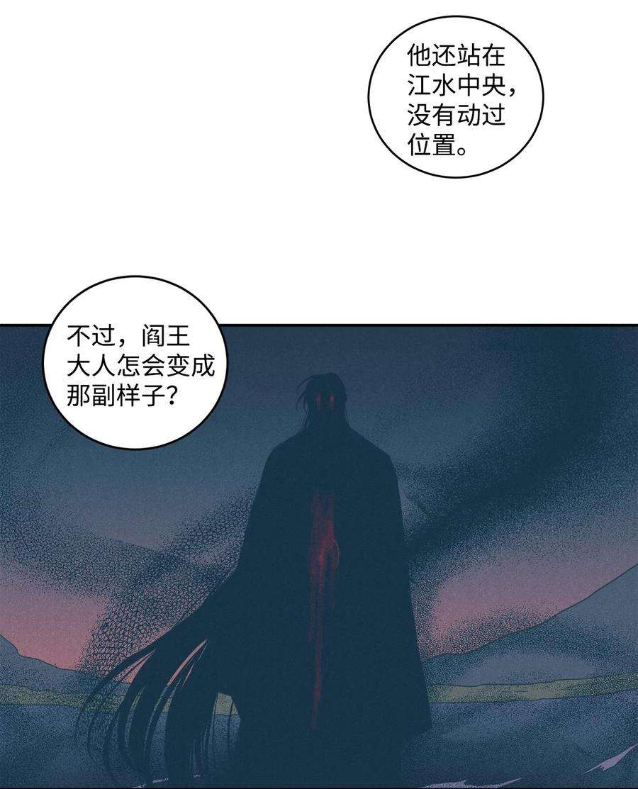 心跳加速的合租生活94 汇合