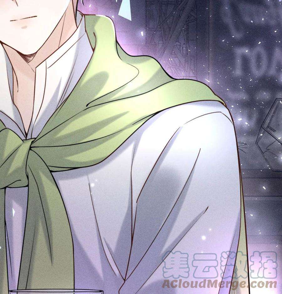白莲绿茶男友的千层套路003 别浪费时间在我身上。