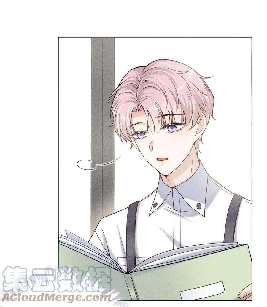白莲绿茶男友的千层套路004 男人家里有个人帮着烫衣服还挺浪漫的。