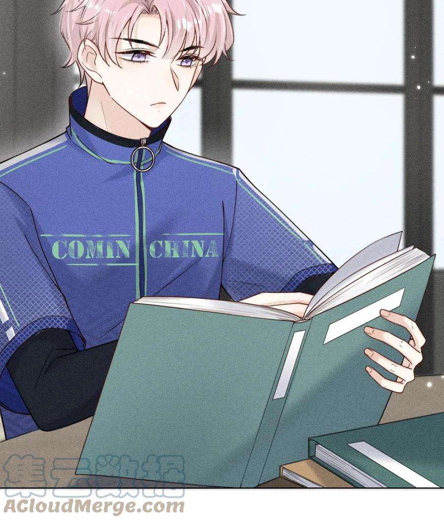 白莲绿茶男友的千层套路009 男人就像狗。