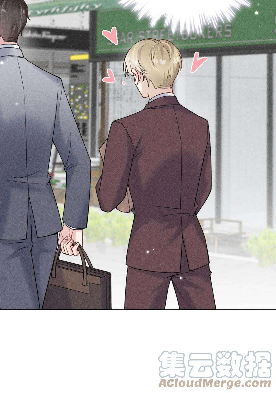 白莲绿茶男友的千层套路009 男人就像狗。