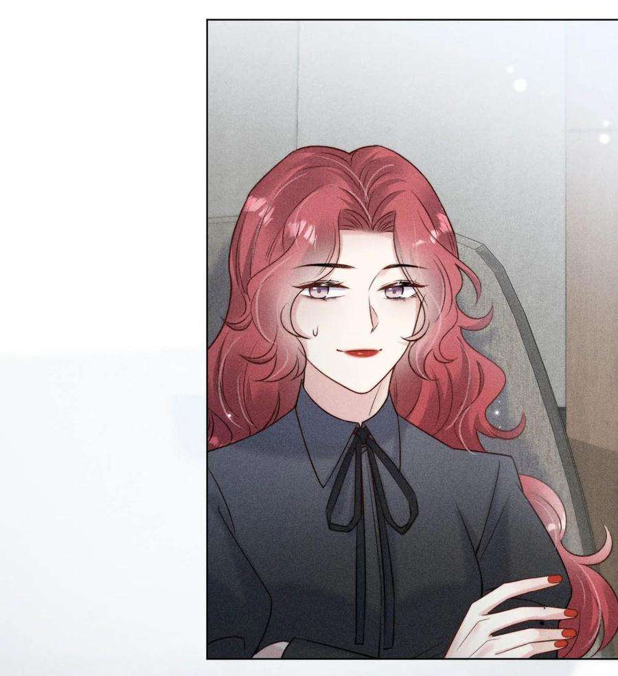 白莲绿茶男友的千层套路011 只可惜是个基佬~