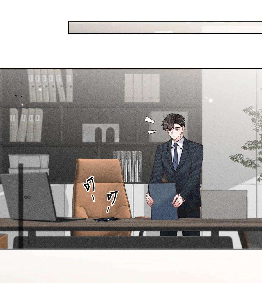 白莲绿茶男友的千层套路011 只可惜是个基佬~