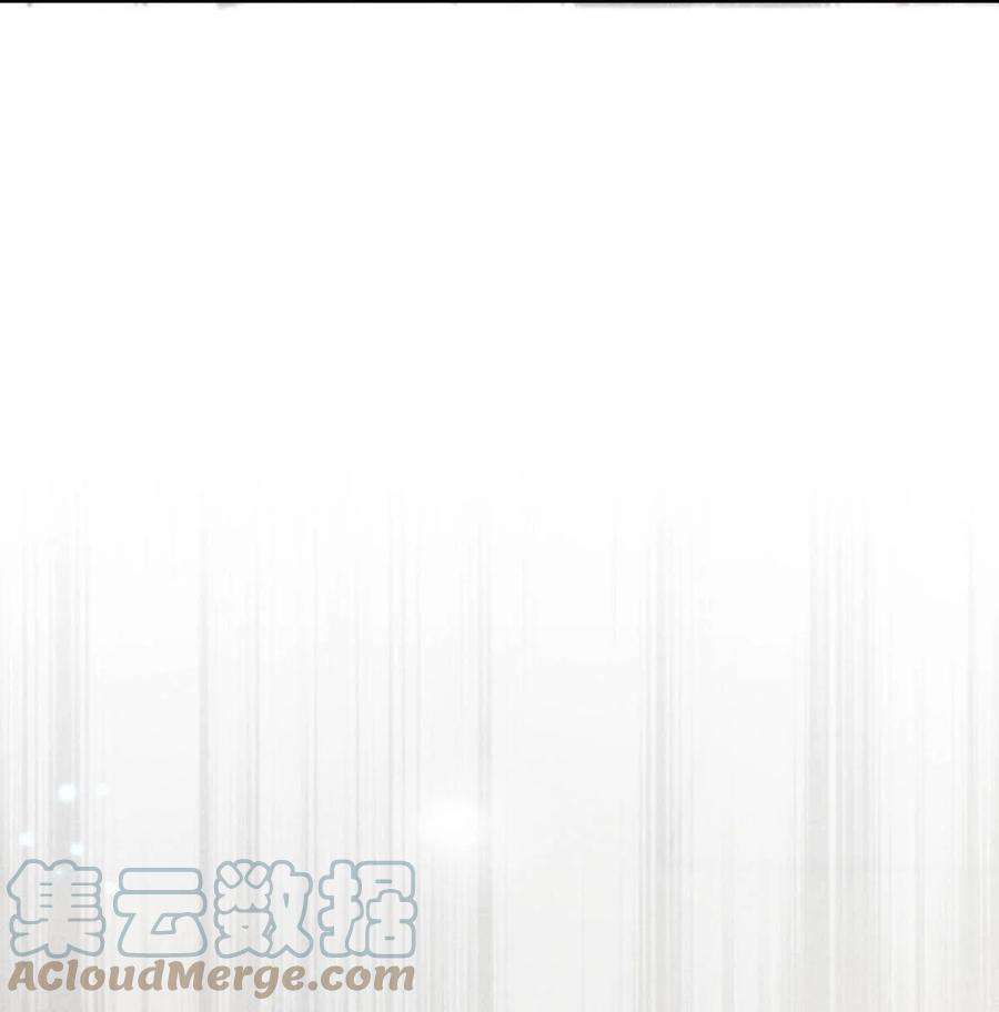 白莲绿茶男友的千层套路011 只可惜是个基佬~