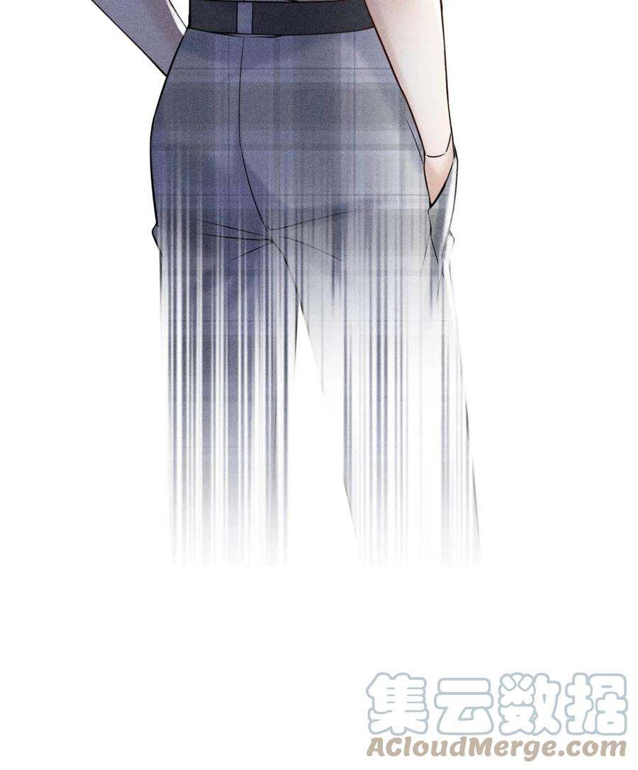 白莲绿茶男友的千层套路013 真正撕掉他的一切伪装。