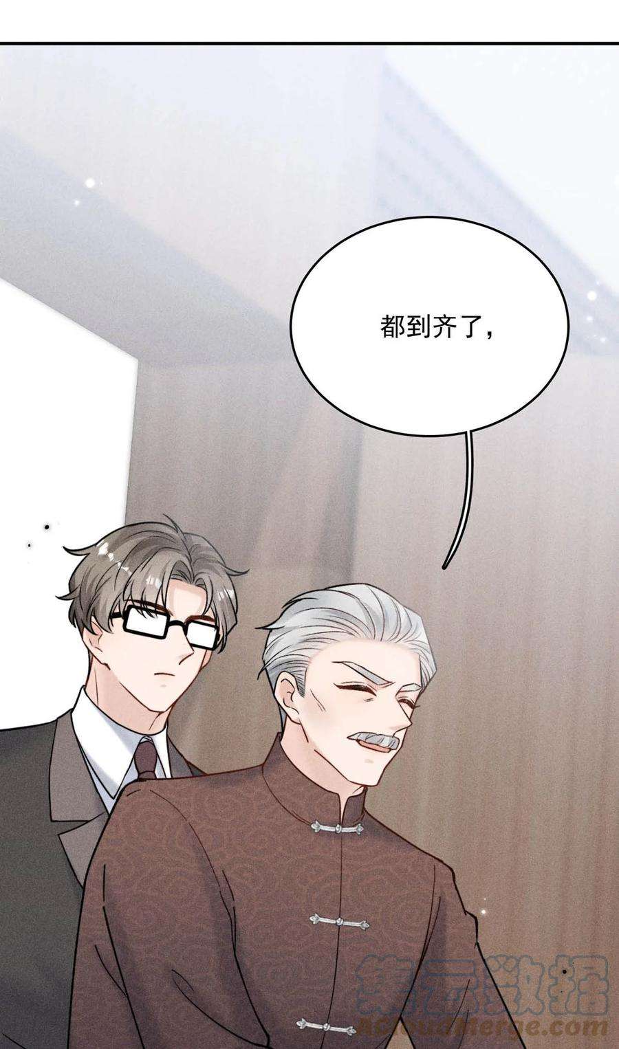 白莲绿茶男友的千层套路015 他无法像你喜欢他那样喜欢你。