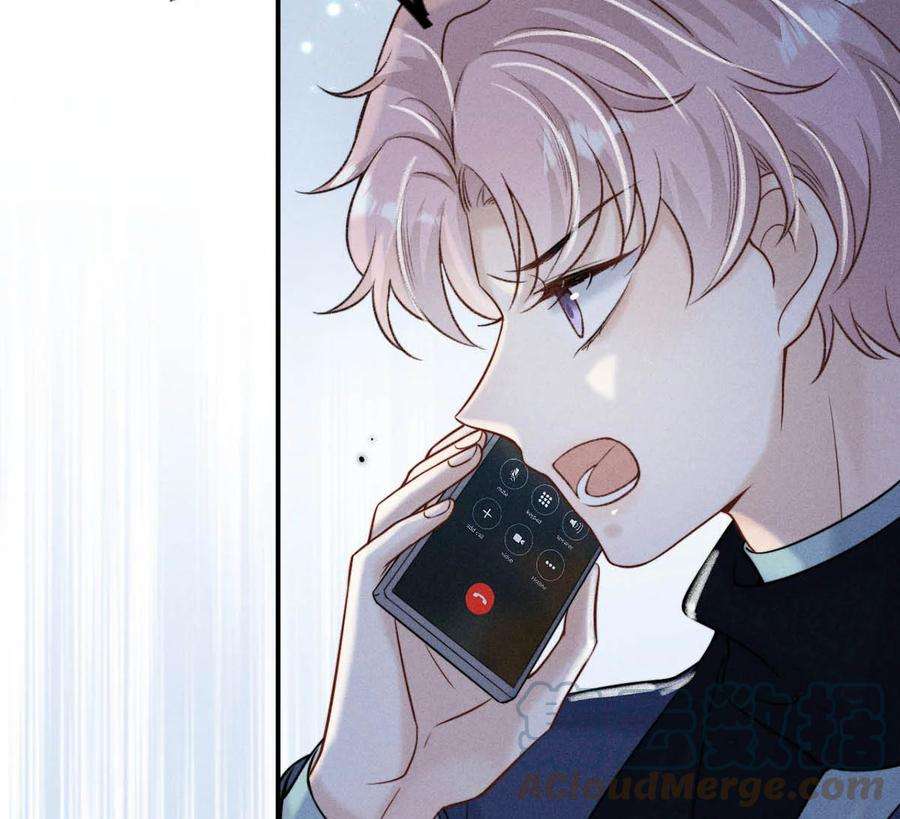 白莲绿茶男友的千层套路025 我辛千玉就是要虎口夺食。