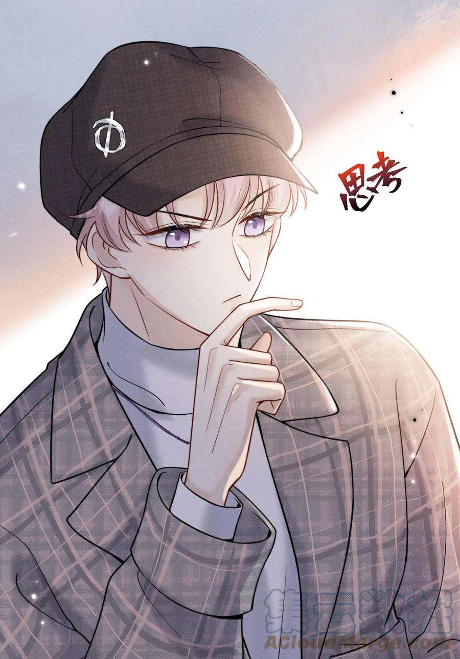 白莲绿茶男友的千层套路025 我辛千玉就是要虎口夺食。