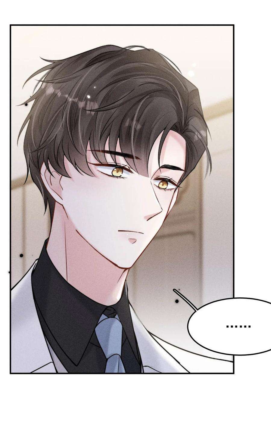 白莲绿茶男友的千层套路029 那我让你跟我分手。