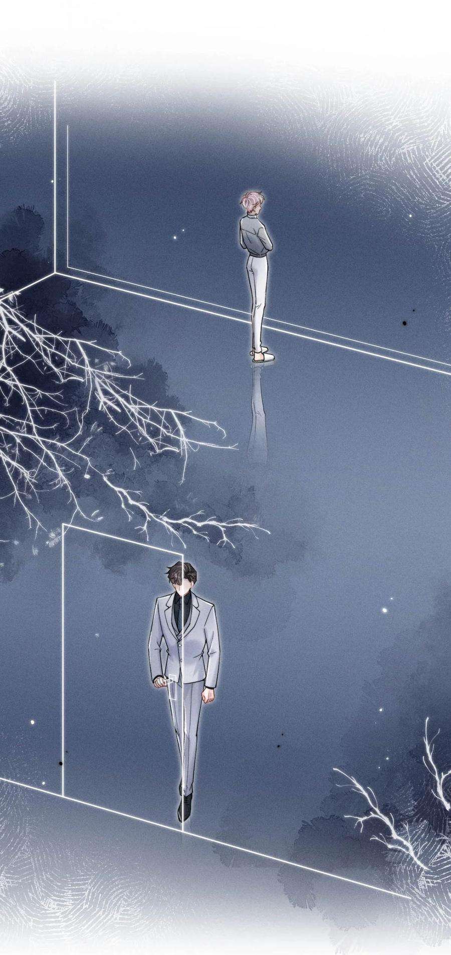 白莲绿茶男友的千层套路032 我们分手吧，这次是认真的。