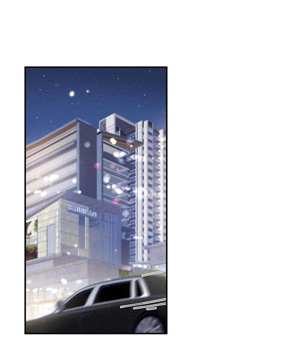 白莲绿茶男友的千层套路044 我想和你在一起。