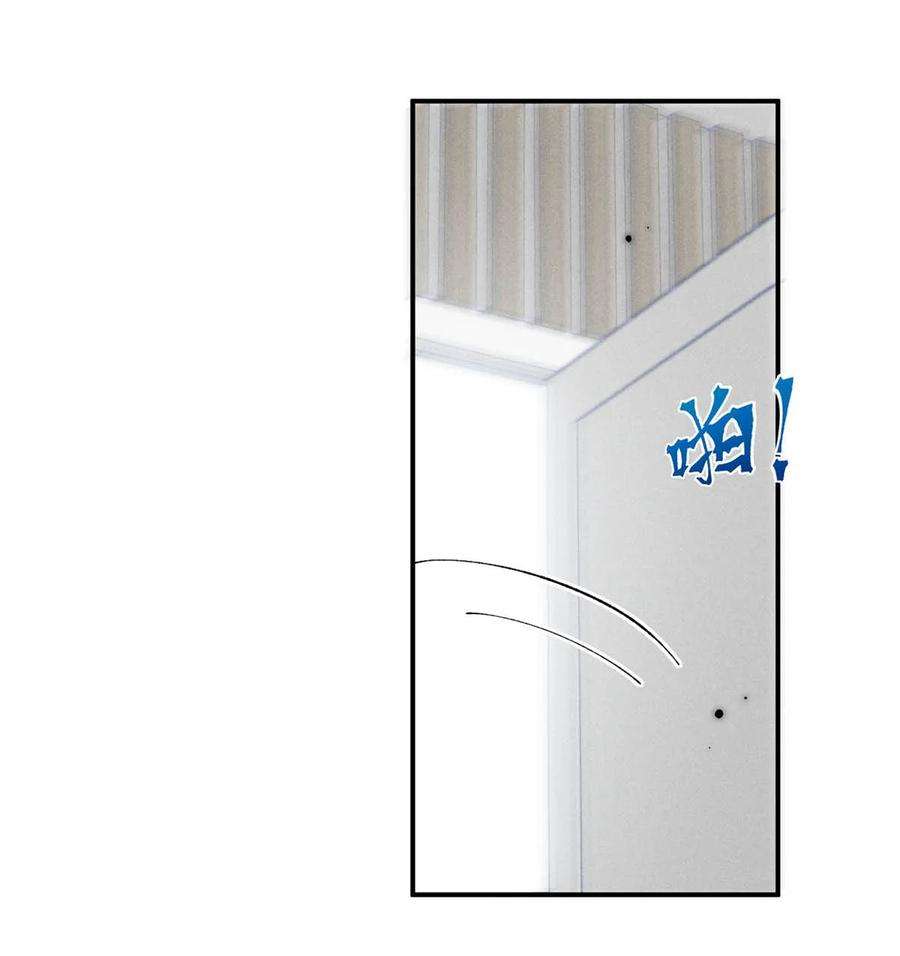 白莲绿茶男友的千层套路046 叫个帅哥给你放松放松？