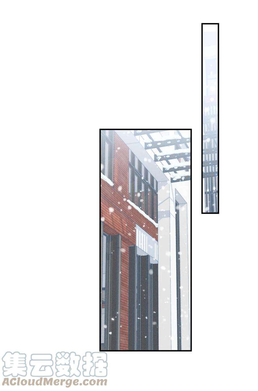 白莲绿茶男友的千层套路047 这个傻瓜！