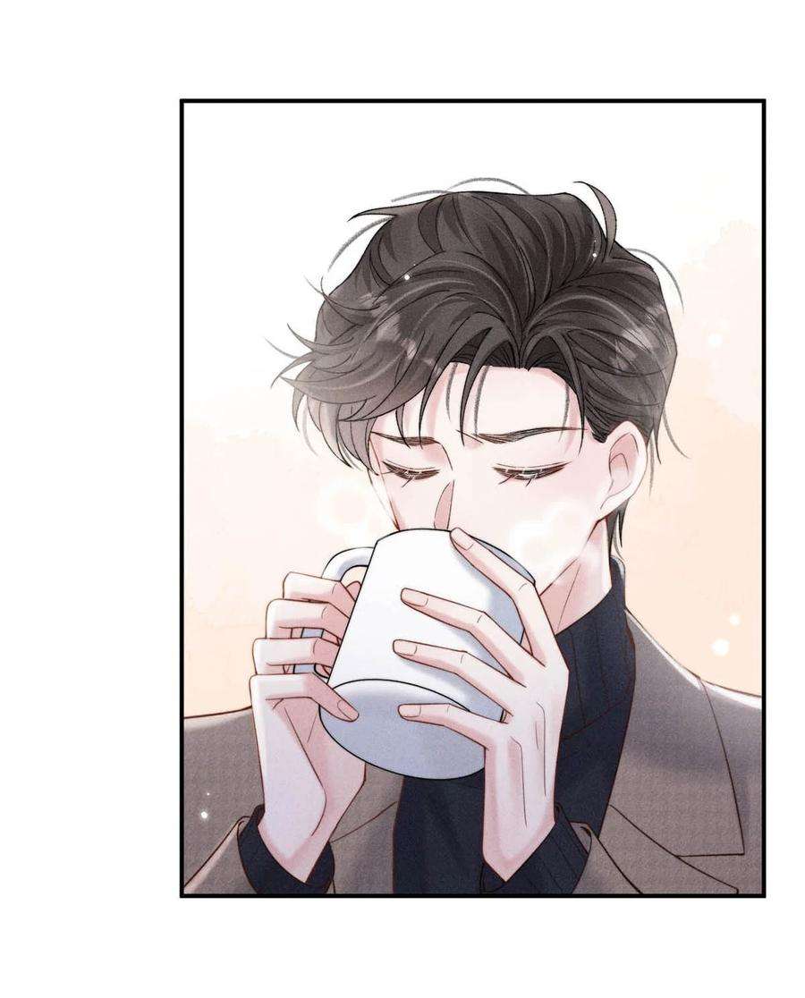 白莲绿茶男友的千层套路048 这不就是从前吗？